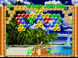 Bust-A-Move 2 - Arcade Edition (USA) In game screenshot